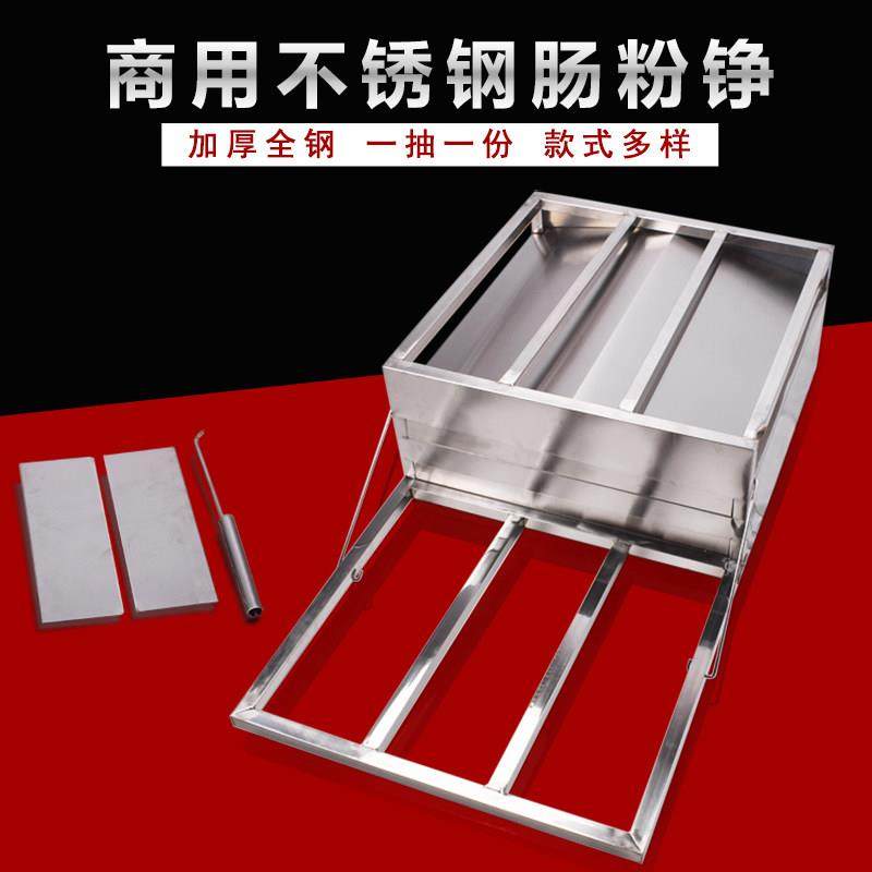 金威跨世纪肠粉机蒸箱蒸包子的蒸炉燃气用广东蒸肠粉机器商用摆摊,厨房电器,商用肠粉机,淘宝优惠券,粉丝福利购,淘宝优惠卷