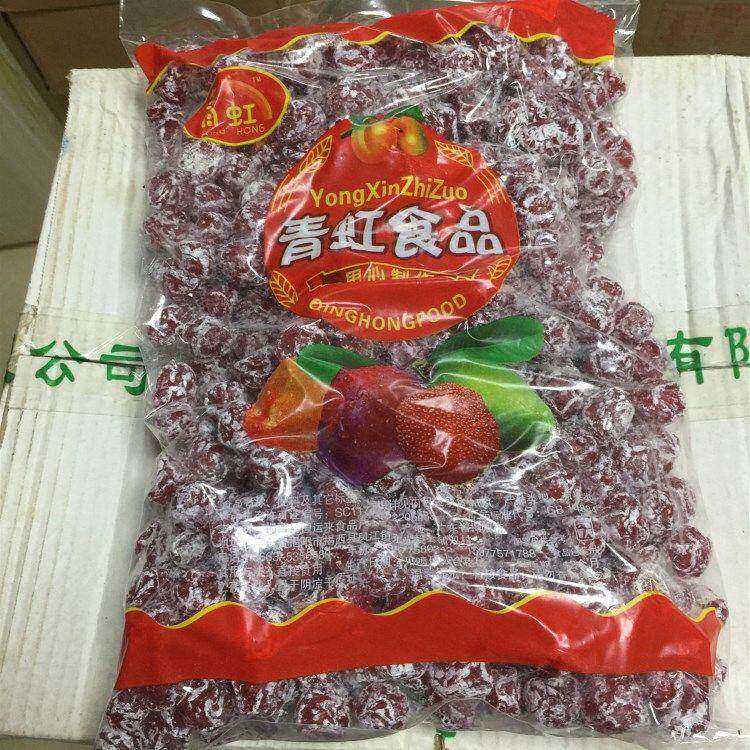 话梅酸奶梅5斤装酸甜蜜饯果脯果干 干梅干 干休闲 福斯聚会零食包