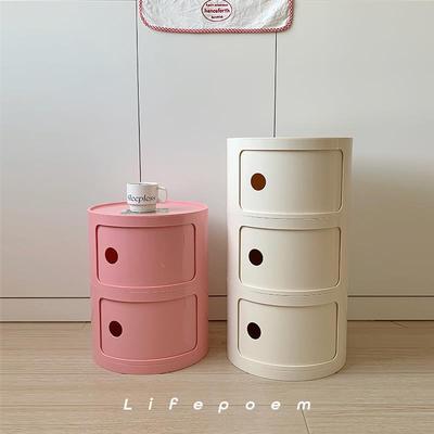 Lifepoem中古风模块收纳柜小户型圆形网红ins多层储物柜床头柜