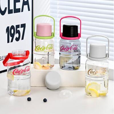 Portable and Durable Large Capacity Water Bottle for Hiking