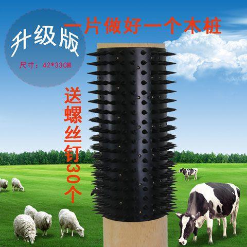 痒痒农场材质牧区牛牛一片一桩牛体软刷大号牛羊蹭挠痒刺神器塑料