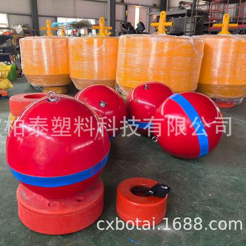 水上区域划分港池码头船只禁入1米直径大浮力拉环浮球