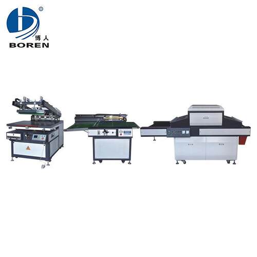 厂家直销局部UV丝网印刷机设备UV丝网印机平面半自动网印机