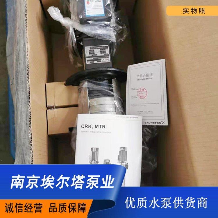 格兰富原装机械密封 水泵轴封 进口GRUNDFOS泵配件