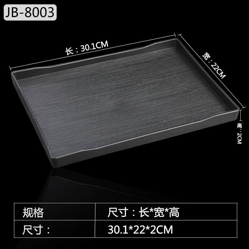 狗笼托盘接粪盘宠物接粪托盘大号笼子底盘厕所兔笼塑料加厚接尿盘,餐饮具,盘,淘宝优惠券,粉丝福利购,淘宝优惠卷