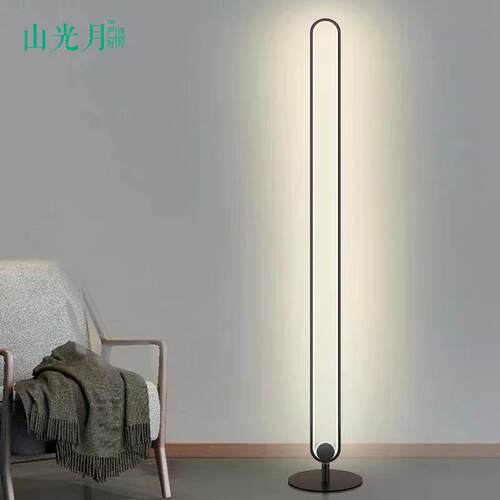 山光月极简落地灯金属创意后现代简约led客厅卧室书房立灯