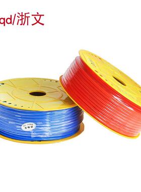 PU气管6MM*4 PU10*6.5 PU0604 1065 4MM*2.5气源空压软管气动管