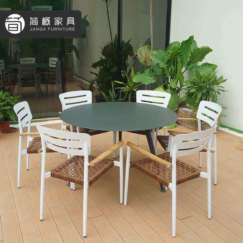 北欧户外藤编沙发茶几组合藤椅岩板餐桌家用铝制桌椅佛山家具