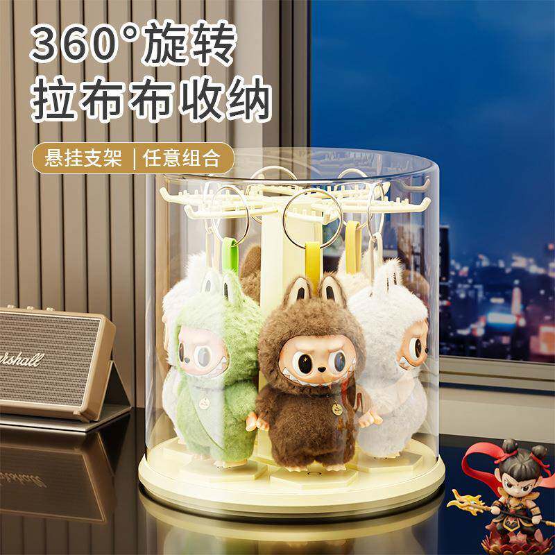 旋转展示盒柜娃娃收纳神器玩偶Labubuzimomo公仔捏胶手办旋转桶
