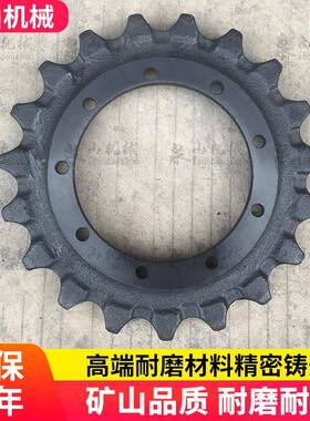 卡特E304CCR齿圈E55怪手驱动齿E305.5E2驱动轮E306D太阳齿盘B配件