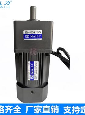 迈力5RK90GU-UF/5GU500K洗碗机380V变频调速电机齿轮马达90WMAILI