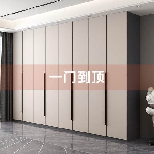 全实木衣柜一门到顶家用卧室现代简约四五六门储物柜子通顶大衣橱