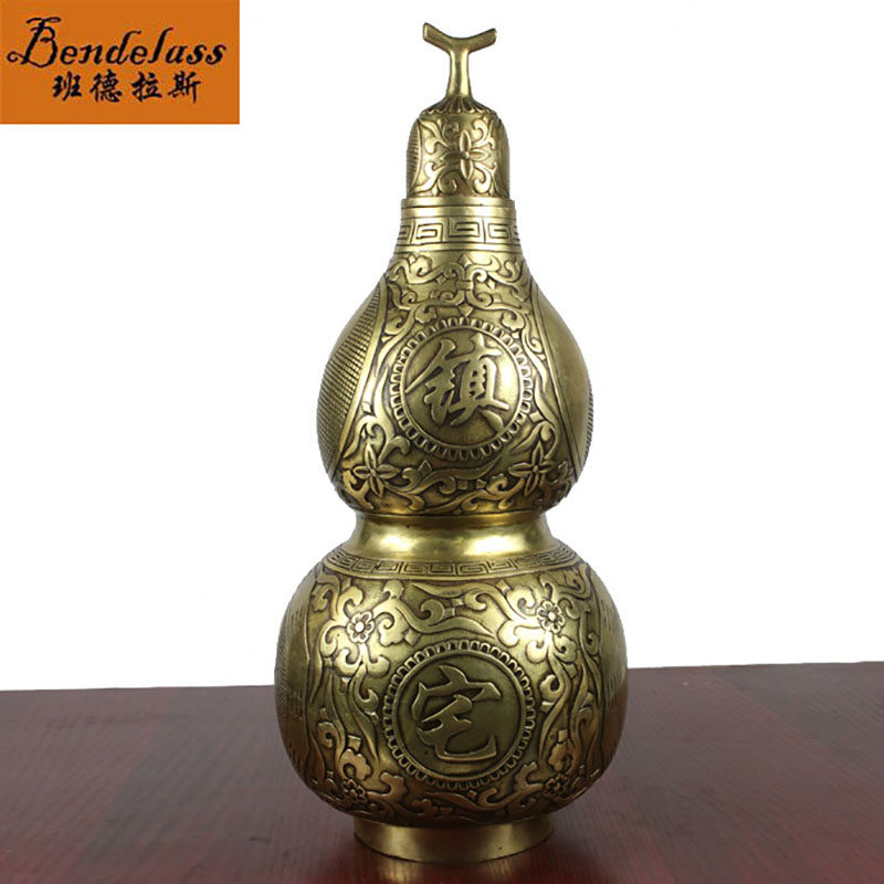 班德拉斯铜葫芦铜福禄摆件客厅办公家居开业送礼装饰工艺品摆件