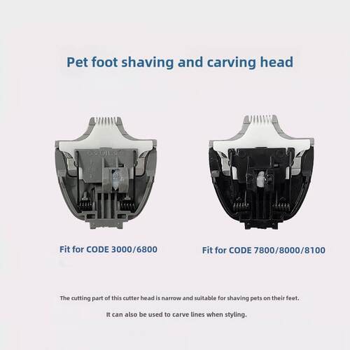 皮质Cp8000专业宠物电动剪6800电动剃猫狗脚毛3000专用剪