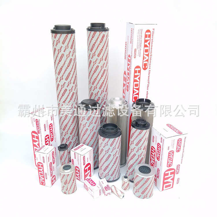 宇恒  油滤芯代替贺德克滤芯0660R020ON液压油真空双筒过滤器滤芯