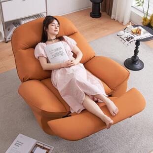 头等电动单沙发舱多功能皮人AHM9008可艺太空休闲阳台旋转可睡躺