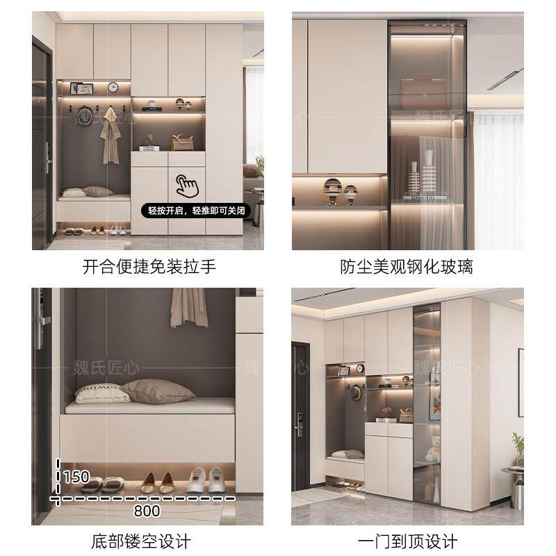 鞋柜玄关柜一体靠墙门厅柜收纳柜展示柜新款入户换鞋凳组合柜家用