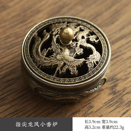 大号香薰炉新款迷你茶室专用香炉民宿中式防火冥想日式家用桌面茶