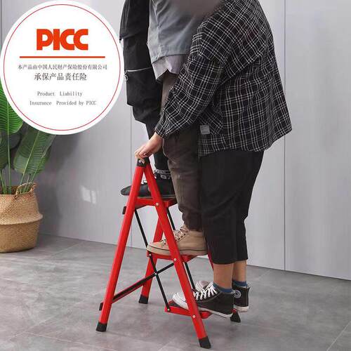 Ladder step stool aluminum alloy step stool home two folding