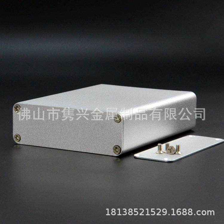 定制6063仪表仪器外壳铝盒控制器铝型材壳体铝合金逆变器电源壳