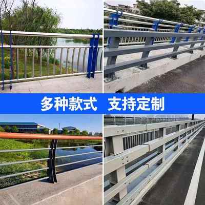 桥不梁撞护栏公园景观天桥桥UHH梁安防护栏锈全钢复合管防镀锌护