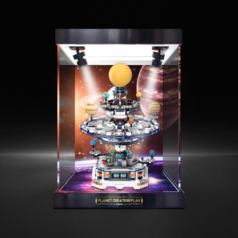 高透明收纳盒适用未及506505造星计划太阳系星轨模型亚克力防尘罩