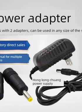220v交流转直流24V200mA250mA300mA400M500mA600mA开关电源适配器