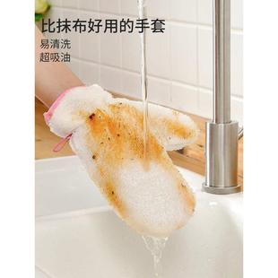 洗碗手套女竹纤维去油防水耐用清洁加绒厨房家用抹布加长刷碗加厚