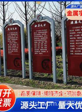 不锈钢金属文明标语牌 立式落地路标导视牌 商场停车场指示导向牌