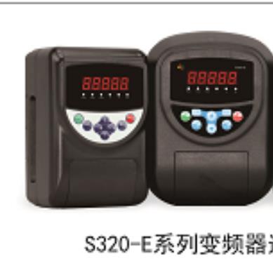 通用炜尔背负式供水变频器S330-E厂家直销全新升级现货当天发包邮