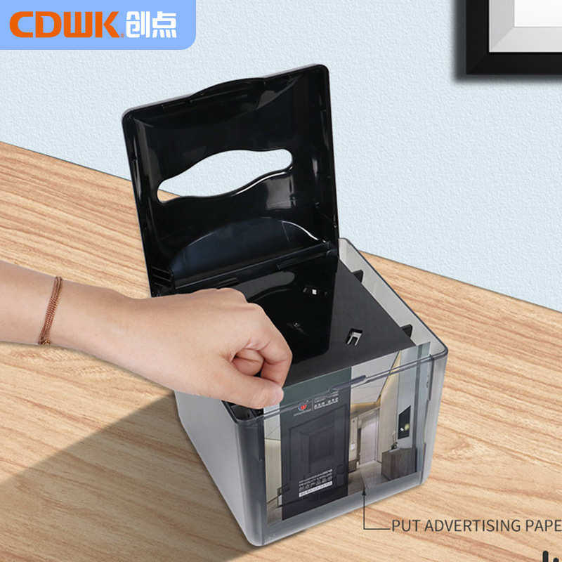 创点大容量弹簧纸巾盒抽纸盒纸巾盒弹力托餐厅纸盒热销,家居饰品,装饰纸巾盒,淘宝优惠券,粉丝福利购,淘宝优惠卷