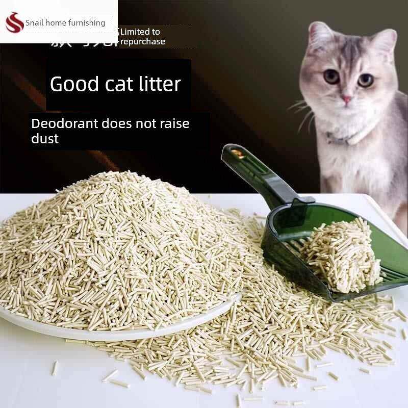 纯豆腐猫砂无尘20公斤味沙原味40斤大袋长条豆腐砂10kg