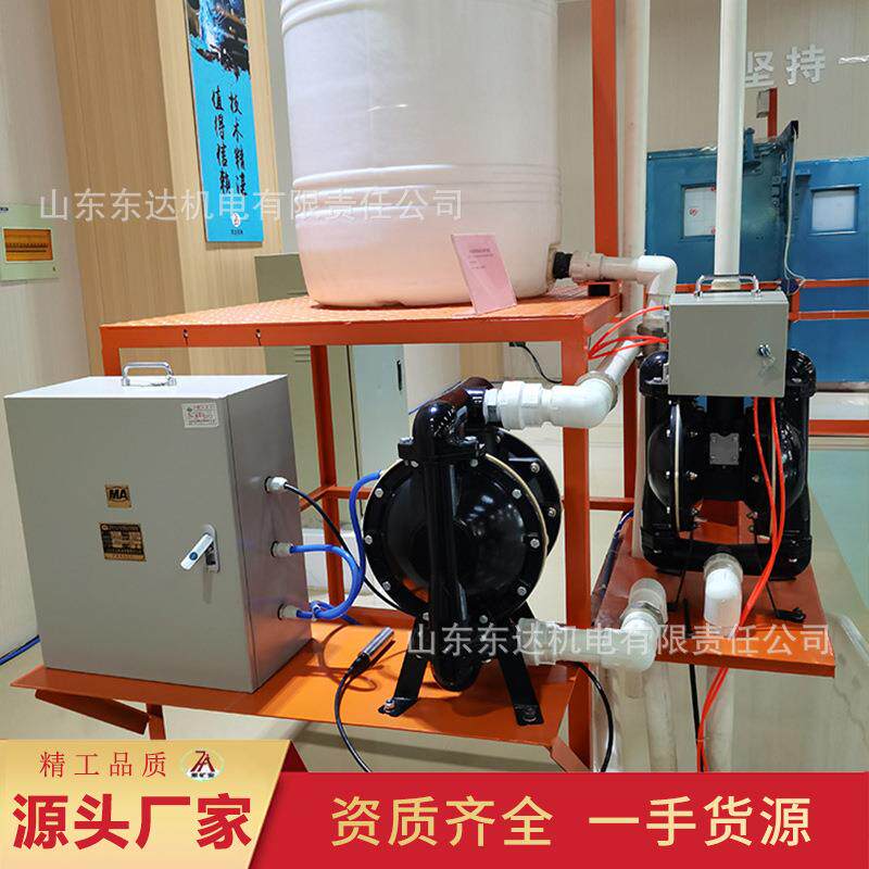 矿用隔膜泵自动排水装置 煤矿抽水泵ZPSQ系列风泵自动排水装置