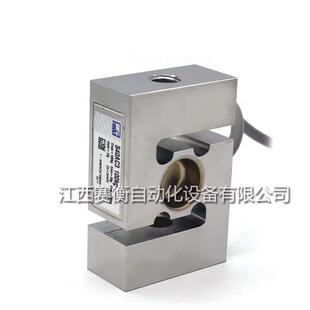 200kg 德国HBM传感器S40AC3 100kg S40AC3