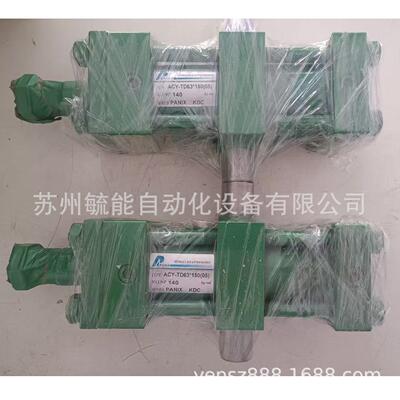 直接供应台湾新洲（STARLET）北安（PANIX）中日迷你气缸