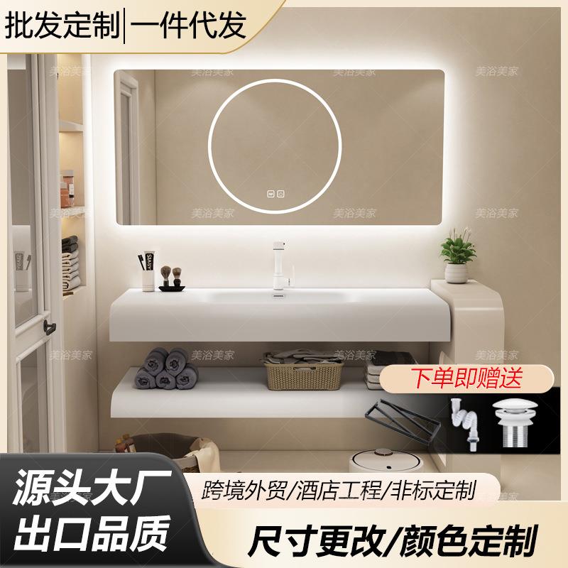 肤感一体盆酒店极简风洗脸池岩板浴室柜组合上下层洗手台盆洗漱池
