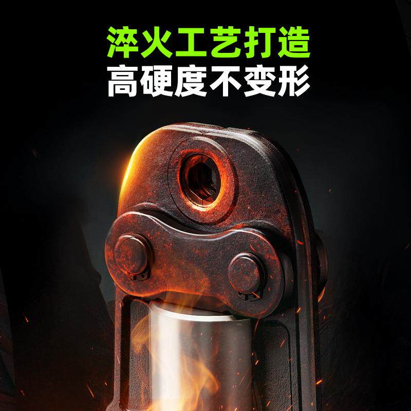 舒畅SC-1550A便携式液压工具充电式不锈钢管铜管压接卡压钳压管钳