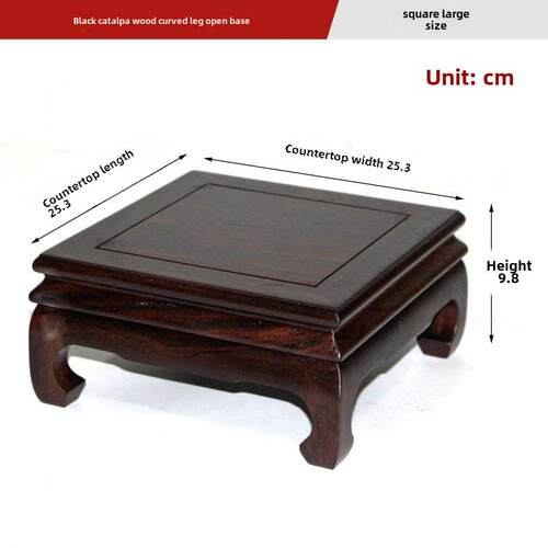 红木佛像装饰底座奇石花盆花瓶盆景鱼缸工艺品实木矩形支架