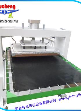 烟台6080mYC-H6080气动双工位烫画机c自动烫画机T恤烫x画机