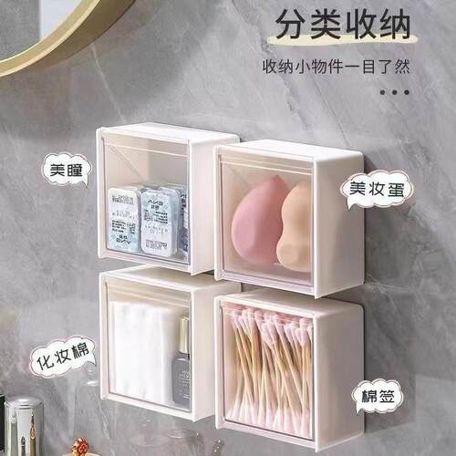 Wall-mounted flip-top storage box for the bathroom, no drill