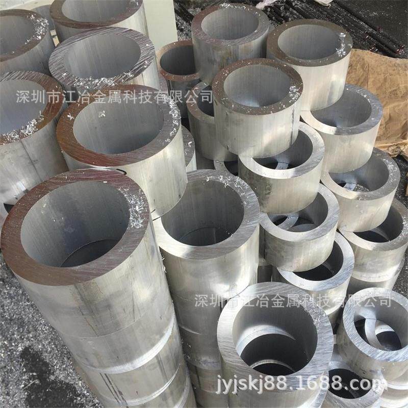 铝管国标6063铝管硬质合金铝合金管阳极氧化直纹网花空心铝管