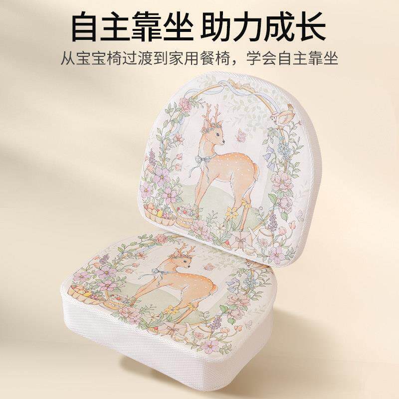 婴儿座椅增高垫童餐椅子餐坐垫加高加厚小学生吃儿饭学习桌椅椅垫