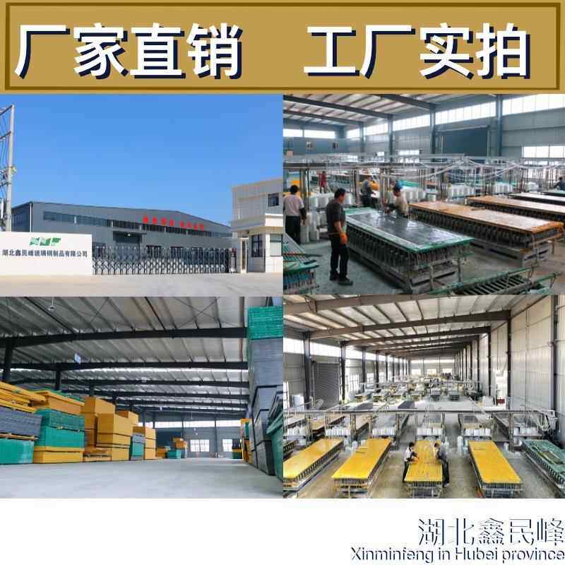 玻璃格栅场树篦子市政园林护板排水沟盖板养殖地树漏AAK鸽舍地钢