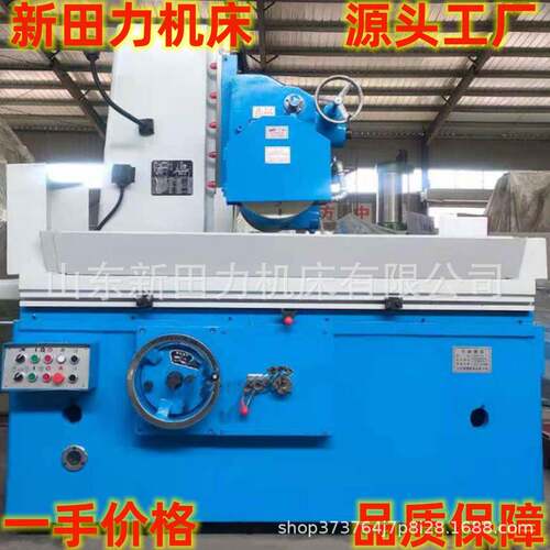 厂家M7150X1.25米平面磨床m7150/1250mm液压半自动大水磨卧轴磨床