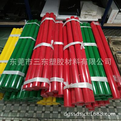 尼龙棒 加纤尼龙板价格及密度 耐高温PEEK 耐磨PPS厂家热卖