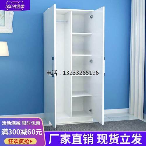 木质组装衣柜带轮子房屋出租屋板式经济型加宽镜子简约衣橱出租房