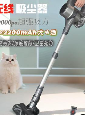 艾杜森智能无线吸尘器便携轻便吸尘器大功率高续航吸尘器家用