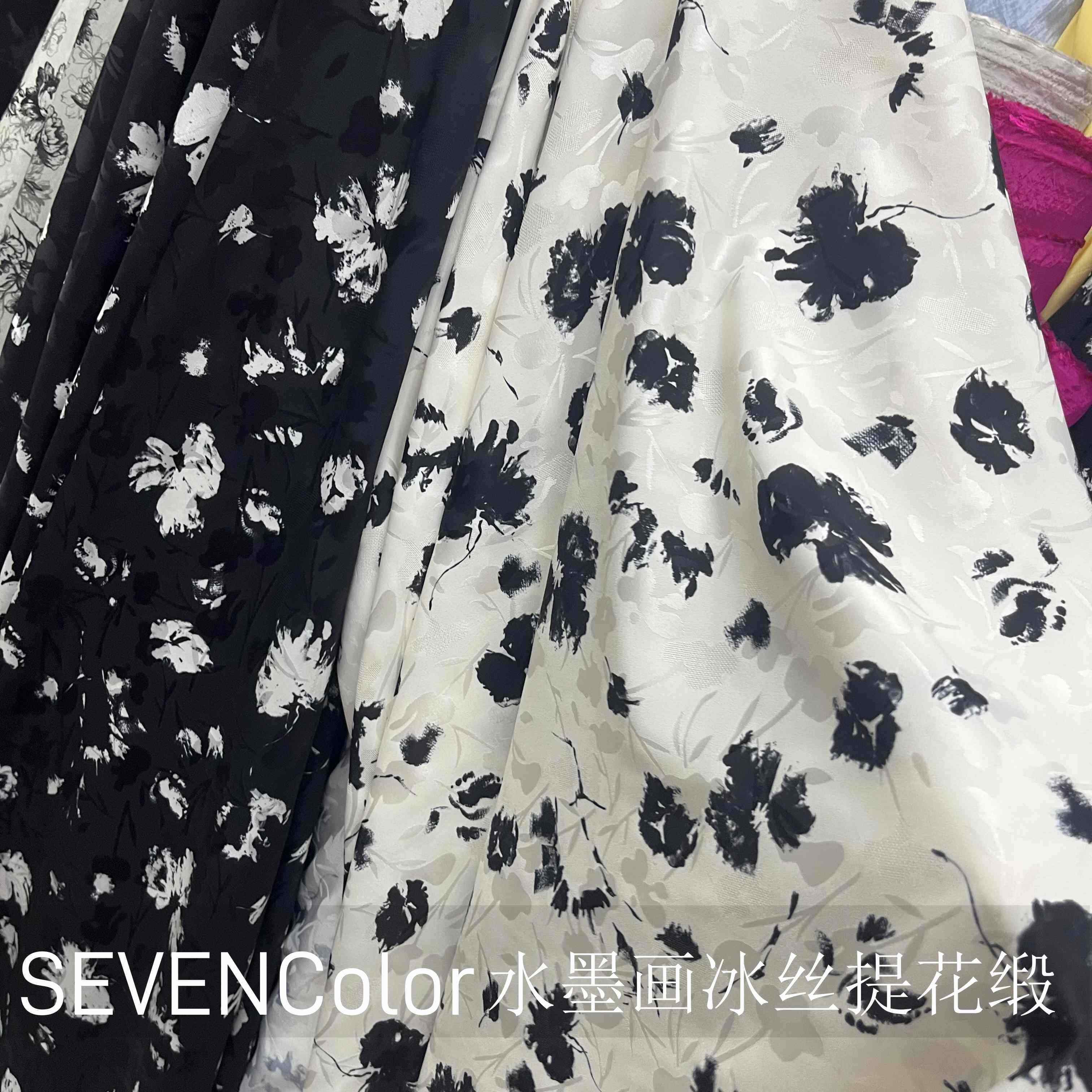 水墨画黑白碎花冰丝提花缎数码印花面料阔腿裤连衣裙不透服装面料