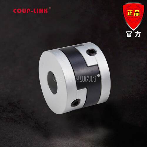 COUP-LINK 容许大径向 LK4 十字滑块联轴器 定位固定式 联轴器