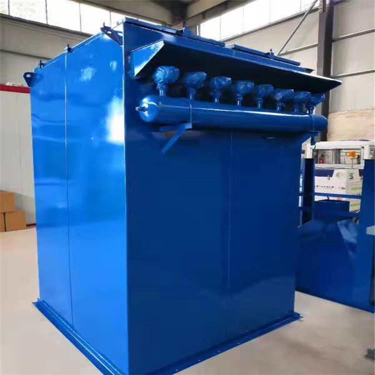 脉冲袋式除尘器单机除尘器工业粉尘过滤器布袋自动吹灰净化装置